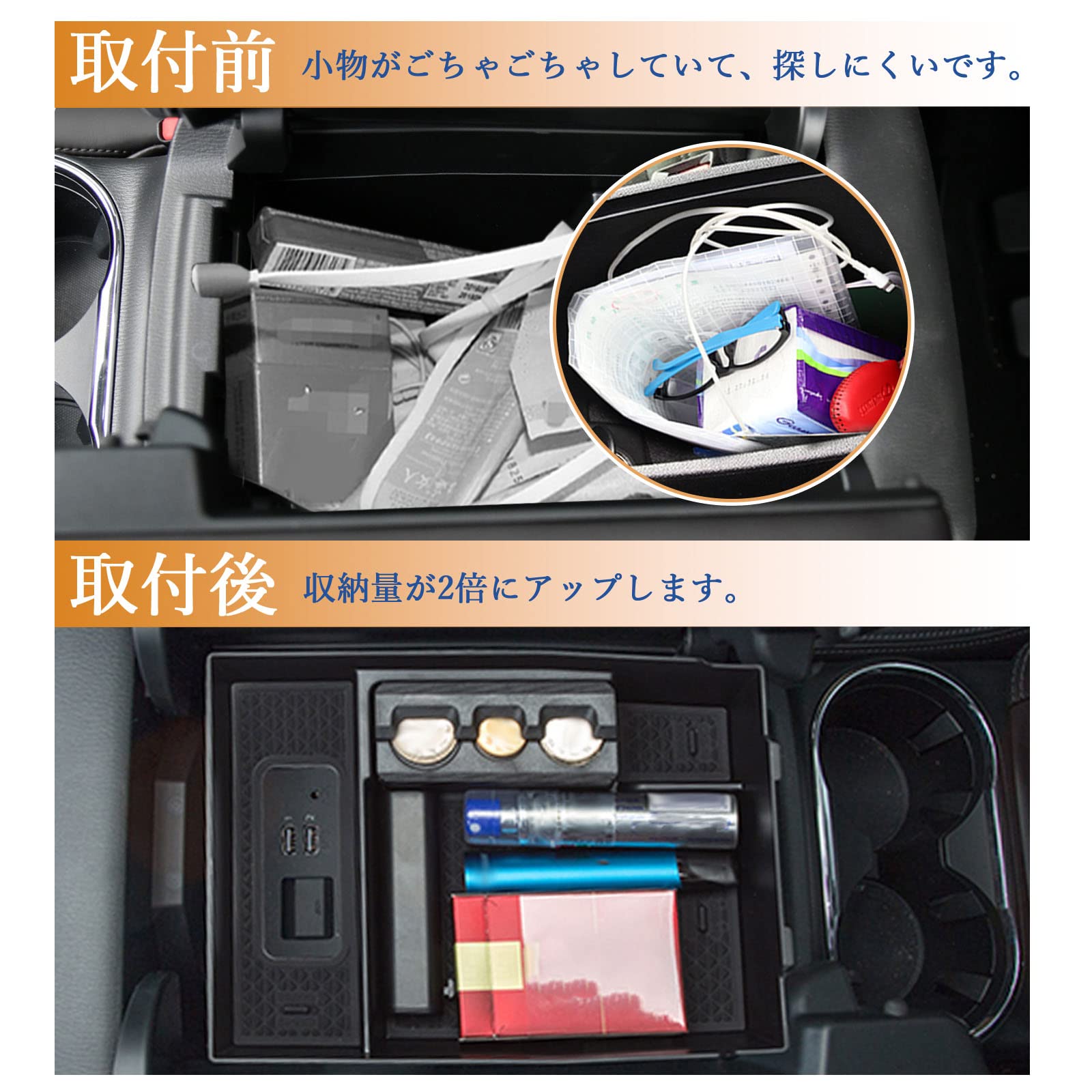 Amazon.co.jp: Coleya マツダ MAZDA CX-8 KG系 車用収納ボックス